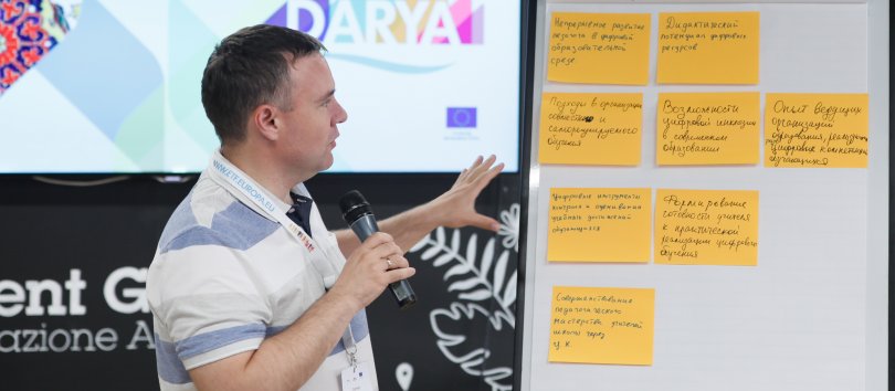 DARYA workshop participant